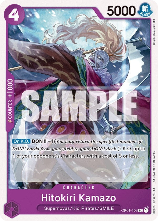Image for Hitokiri Kamazo (Romance Dawn) (OP01-108) - One Piece Card Game
