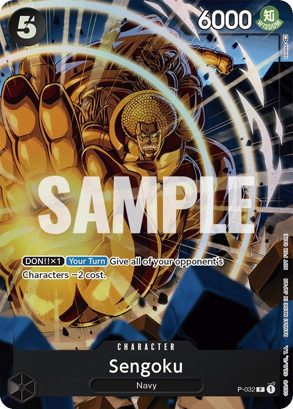 Image for Sengoku (Event Pack Vol. 1) (One Piece Promotion Cards) (P-032) - One Piece Card Game