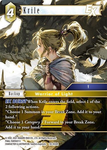 Image for Krile EX (Resurgence of Power) (18-055R) - Final Fantasy TCG