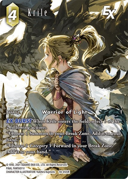 Image for Krile EX (Full Art) (Resurgence of Power) (18-055R) - Final Fantasy TCG