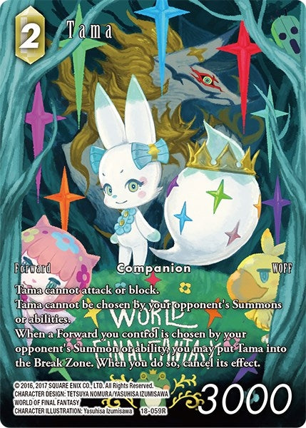 Image for Tama (Full Art) (Resurgence of Power) (18-059R) - Final Fantasy TCG