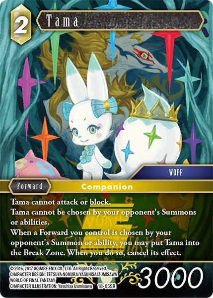 Image for Tama (Resurgence of Power) (18-059R) - Final Fantasy TCG