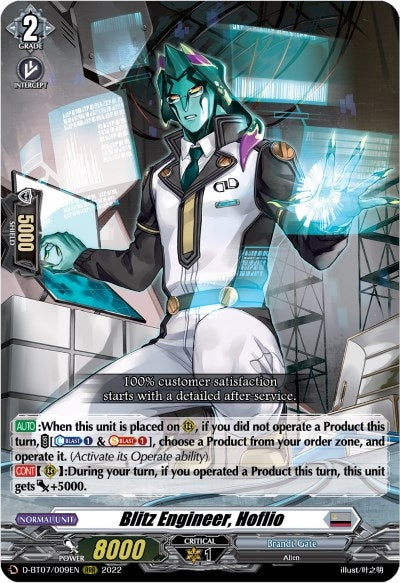 Image for Blitz Engineer, Hoflio (D-BT07: Raging Flames Against Emerald Storm) (D-BT07/009EN) - Cardfight Vanguard