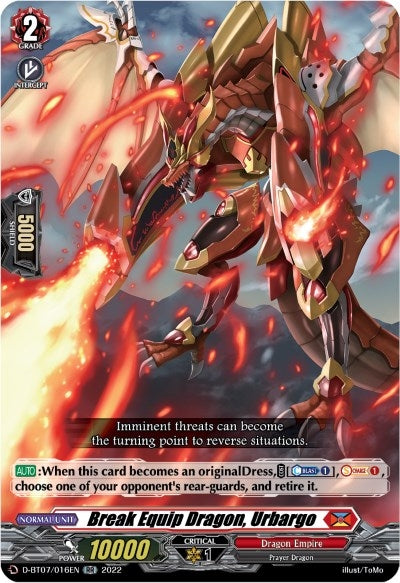 Image for Break Equip Dragon, Urbargo (D-BT07: Raging Flames Against Emerald Storm) (D-BT07/016EN) - Cardfight Vanguard