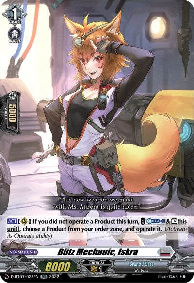 Image for Blitz Mechanic, Iskra (D-BT07: Raging Flames Against Emerald Storm) (D-BT07/023EN) - Cardfight Vanguard