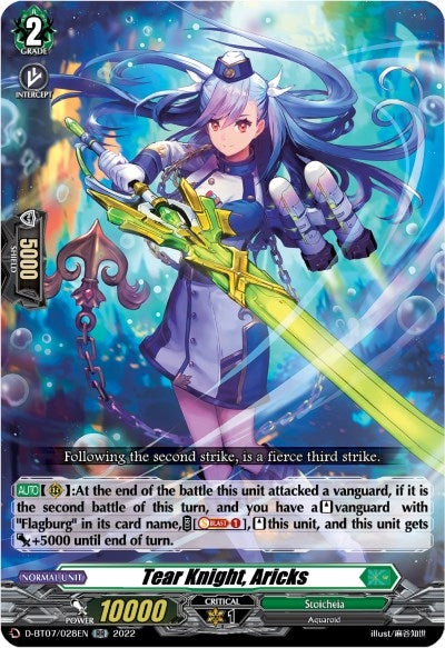 Image for Tear Knight, Aricks (D-BT07: Raging Flames Against Emerald Storm) (D-BT07/028EN) - Cardfight Vanguard