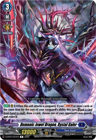 Image for Demonic Jewel Dragon, Rystal Galer (D-BT07: Raging Flames Against Emerald Storm) (D-BT07/037EN) - Cardfight Vanguard