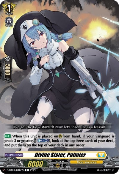 Image for Divine Sister, Palmier (D-BT07: Raging Flames Against Emerald Storm) (D-BT07/046EN) - Cardfight Vanguard