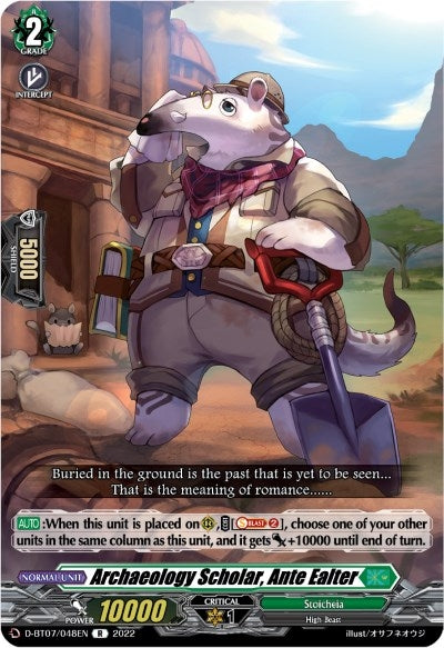 Image for Archaeology Scholar, Ante Ealter (D-BT07: Raging Flames Against Emerald Storm) (D-BT07/048EN) - Cardfight Vanguard