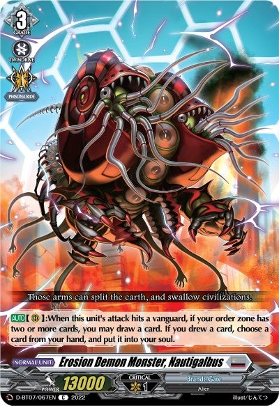 Image for Erosion Demon Monster, Nautigalbus (D-BT07: Raging Flames Against Emerald Storm) (D-BT07/067EN) - Cardfight Vanguard