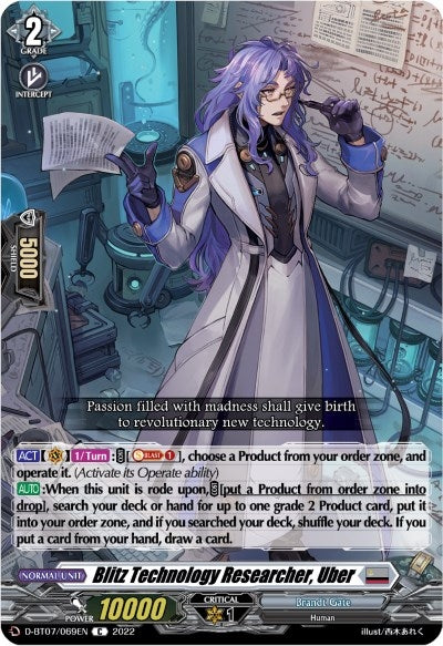 Image for Blitz Technology Researcher, Uber (D-BT07: Raging Flames Against Emerald Storm) (D-BT07/069EN) - Cardfight Vanguard