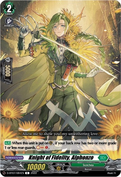 Image for Knight of Fidelity, Alphonzo (D-BT07: Raging Flames Against Emerald Storm) (D-BT07/084EN) - Cardfight Vanguard