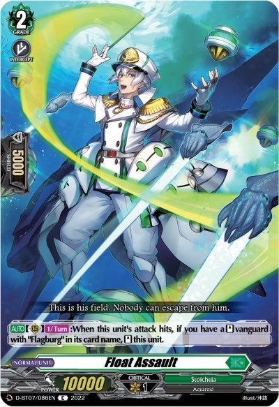 Image for Float Assault (D-BT07: Raging Flames Against Emerald Storm) (D-BT07/086EN) - Cardfight Vanguard