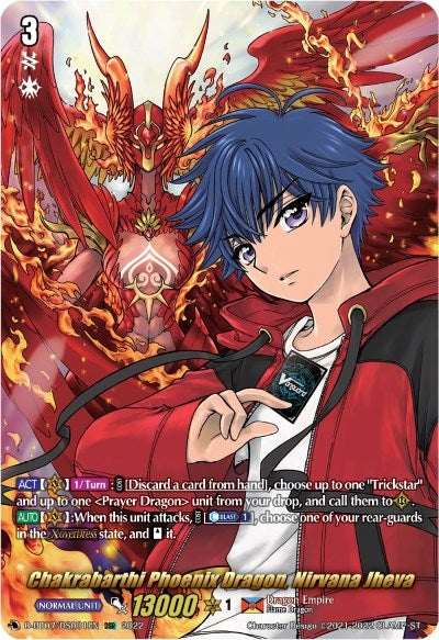 Image for Chakrabarthi Phoenix Dragon, Nirvana Jheva (DSR) (D-BT07: Raging Flames Against Emerald Storm) (D-BT07/DSR01EN) - Cardfight Vanguard