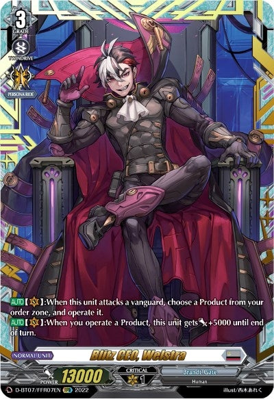 Image for Blitz CEO, Welstra (FFR) (D-BT07: Raging Flames Against Emerald Storm) (D-BT07/FFR07EN) - Cardfight Vanguard