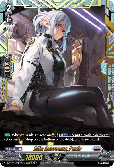 Image for Blitz Secretary, Perfe (FFR) (D-BT07: Raging Flames Against Emerald Storm) (D-BT07/FFR08EN) - Cardfight Vanguard