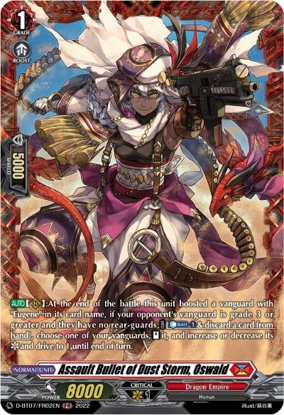 Image for Assault Bullet of Dust Storm, Oswald (FR) (D-BT07: Raging Flames Against Emerald Storm) (D-BT07/FR02EN) - Cardfight Vanguard