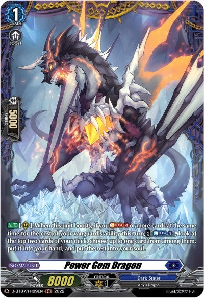 Image for Power Gem Dragon (FR) (D-BT07: Raging Flames Against Emerald Storm) (D-BT07/FR09EN) - Cardfight Vanguard