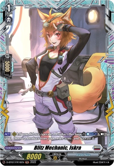Image for Blitz Mechanic, Iskra (FR) (D-BT07: Raging Flames Against Emerald Storm) (D-BT07/FR16EN) - Cardfight Vanguard