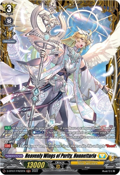 Image for Heavenly Wings of Purity, Honnettaria (FR) (D-BT07: Raging Flames Against Emerald Storm) (D-BT07/FR22EN) - Cardfight Vanguard