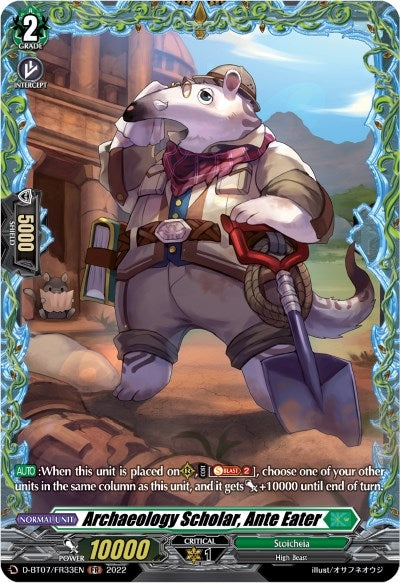 Image for Archaeology Scholar, Ante Ealter (FR) (D-BT07: Raging Flames Against Emerald Storm) (D-BT07/FR33EN) - Cardfight Vanguard