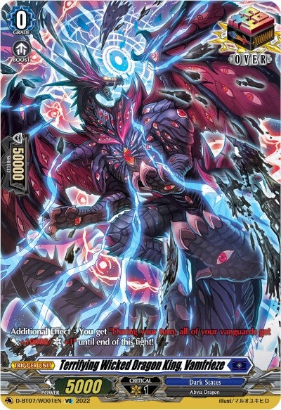 Image for Terrifying Wicked Dragon King, Vamfrieze (D-BT07: Raging Flames Against Emerald Storm) (D-BT07/WO01EN) - Cardfight Vanguard