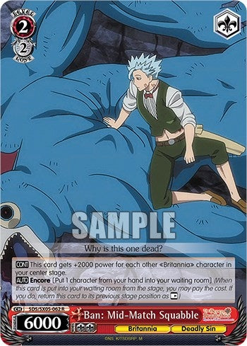 Image for Ban: Mid-Match Squabble (The Seven Deadly Sins: Revival of The Commandments) (SDS/SX05-062 R) - Weiss Schwarz