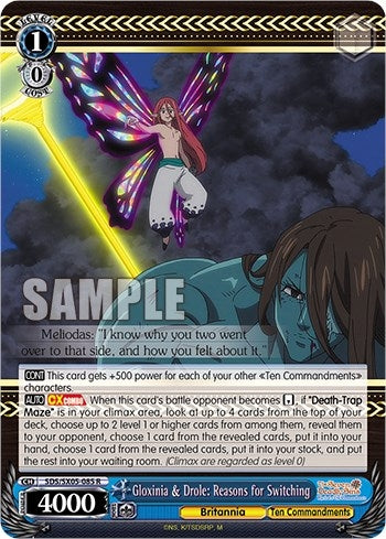 Image for Gloxinia & Drole: Reasons for Switching (The Seven Deadly Sins: Revival of The Commandments) (SDS/SX05-085 R) - Weiss Schwarz