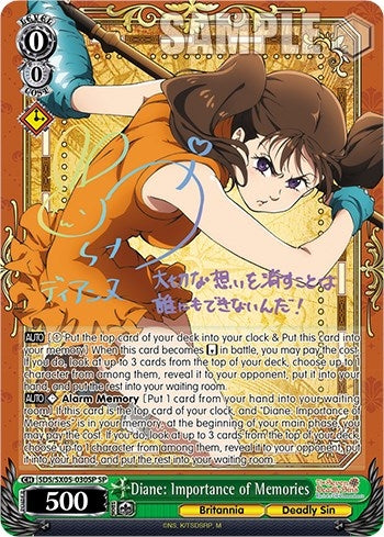 Image for Diane: Importance of Memories (SP) (The Seven Deadly Sins: Revival of The Commandments) (SDS/SX05-030SP SP) - Weiss Schwarz