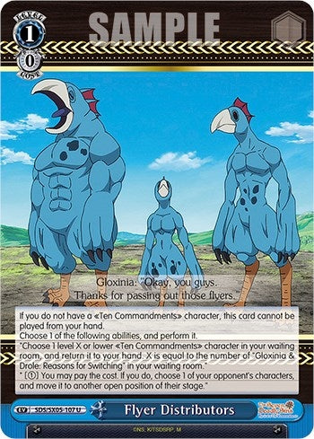 Image for Flyer Distributors (The Seven Deadly Sins: Revival of The Commandments) (SDS/SX05-107 U) - Weiss Schwarz