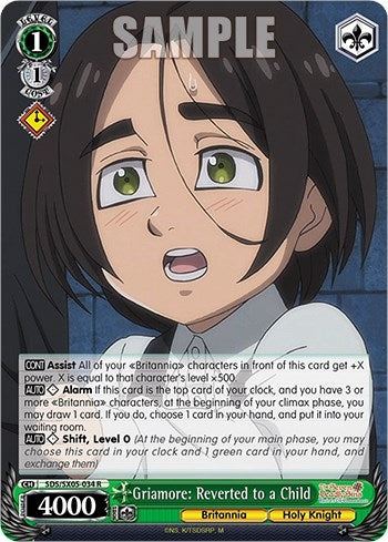 Image for Griamore: Reverted to a Child (The Seven Deadly Sins: Revival of The Commandments) (SDS/SX05-034 R) - Weiss Schwarz
