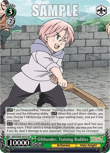 Image for Gilthunder: Training Buddies (SR) (The Seven Deadly Sins: Revival of The Commandments) (SDS/SX05-037S SR) - Weiss Schwarz