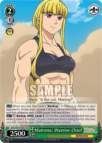 Image for Matrona: Warrior Chief (SR) (The Seven Deadly Sins: Revival of The Commandments) (SDS/SX05-042S SR) - Weiss Schwarz
