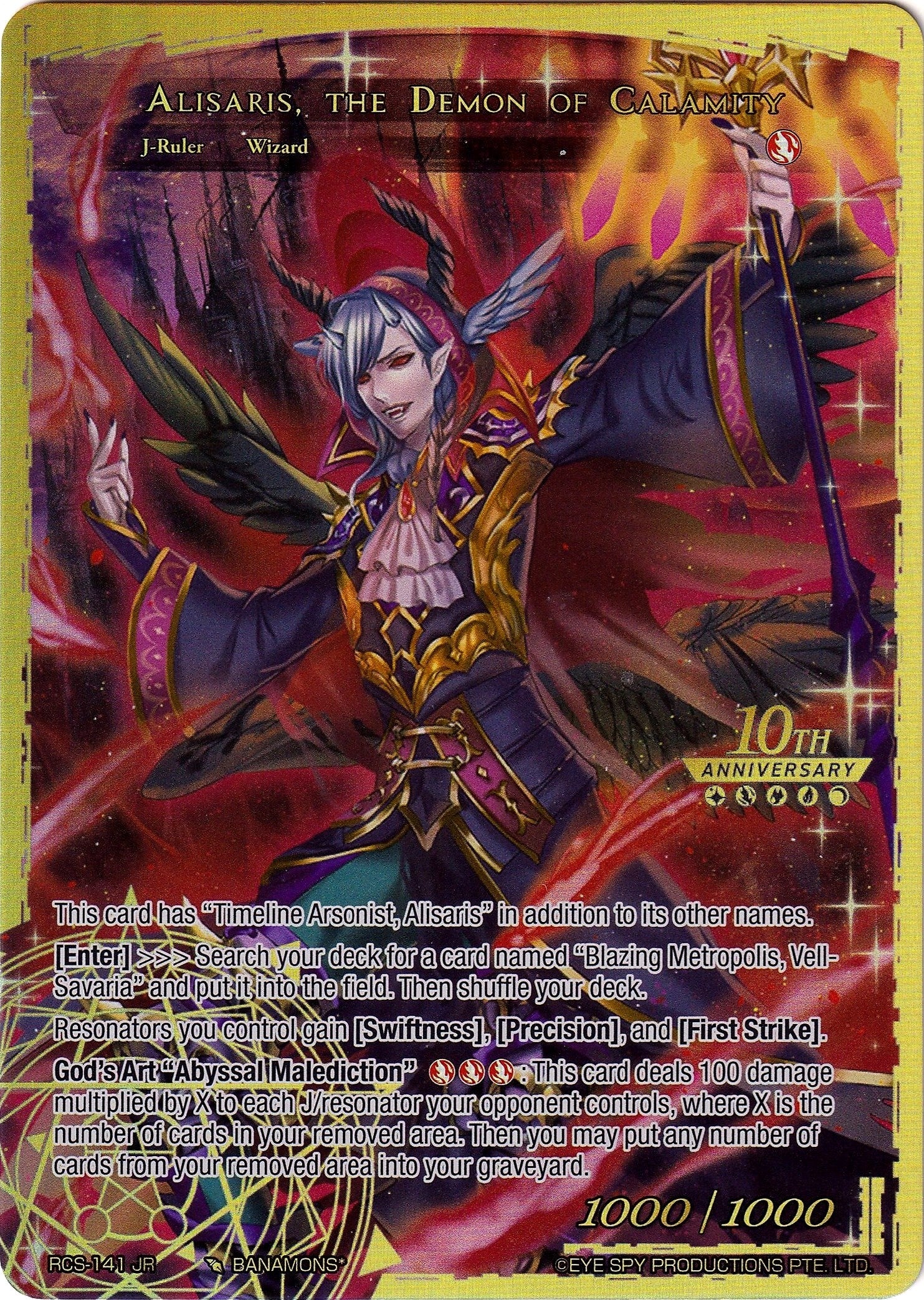 Image for Acolyte of the Abyss // Alisaris, the Demon of Calamity (10th Anniversary: Ruler Collection Set) (RCS-141 JR) - Force of Will