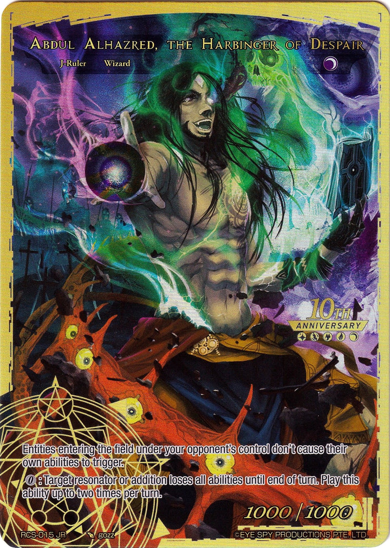 Image for Ebony Prophet // Abdul Alhazred, the Harbinger of Despair (10th Anniversary: Ruler Collection Set) (RCS-015 JR) - Force of Will