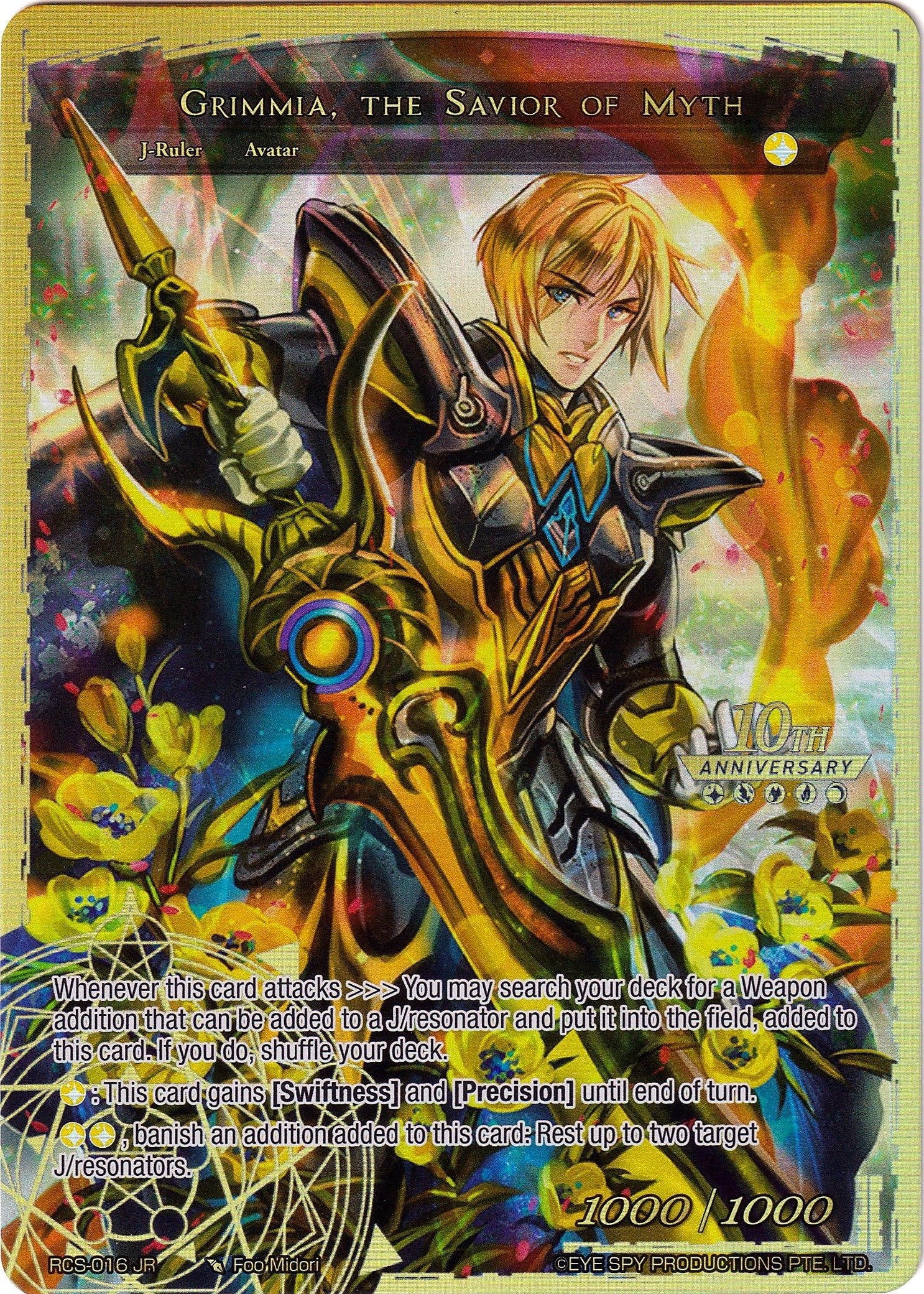 Image for Pandora, the Weaver of Myth // Grimmia, the Savior of Myth (10th Anniversary: Ruler Collection Set) (RCS-016 JR) - Force of Will