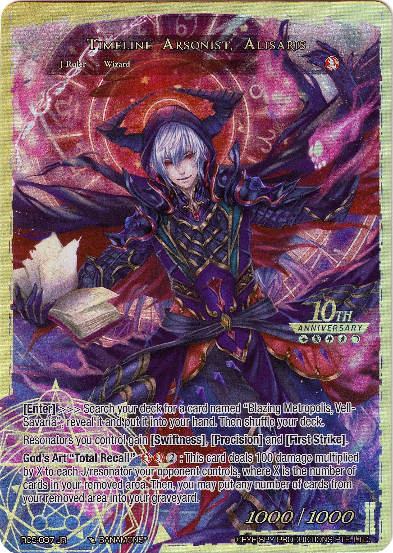 Image for The Observer // Timeline Arsonist, Alisaris (10th Anniversary: Ruler Collection Set) (RCS-037 JR) - Force of Will