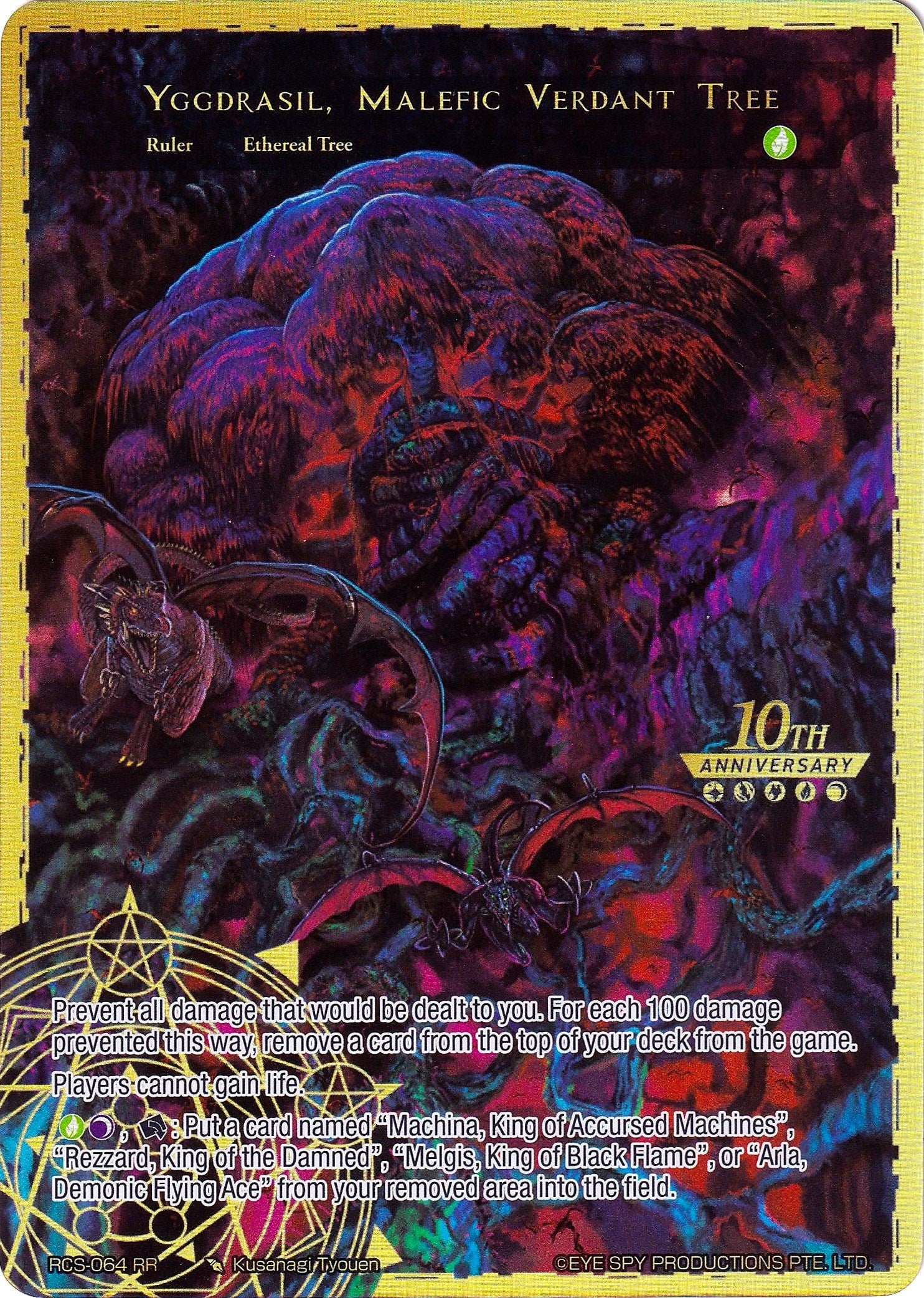 Image for Yggdrasil, Malefic Verdant Tree (10th Anniversary: Ruler Collection Set) (RCS-064 RR) - Force of Will