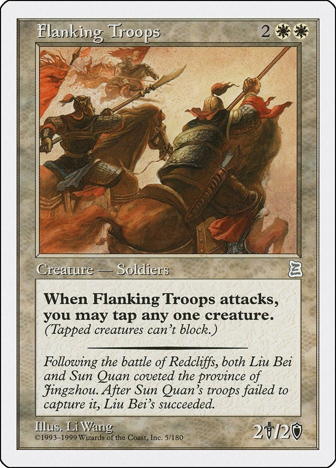 Image for Flanking Troops (Portal Three Kingdoms) (5) - Magic: The Gathering