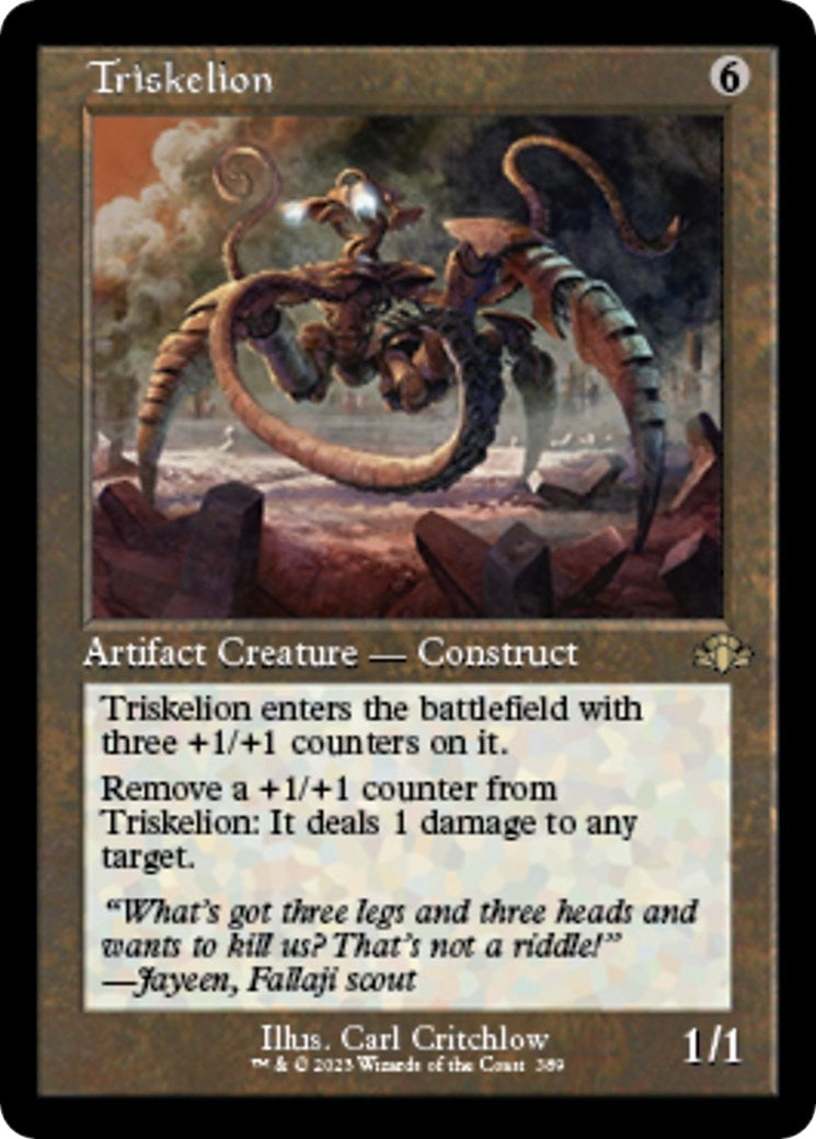 Image for Triskelion (Retro Frame) (Dominaria Remastered) (389) - Magic: The Gathering