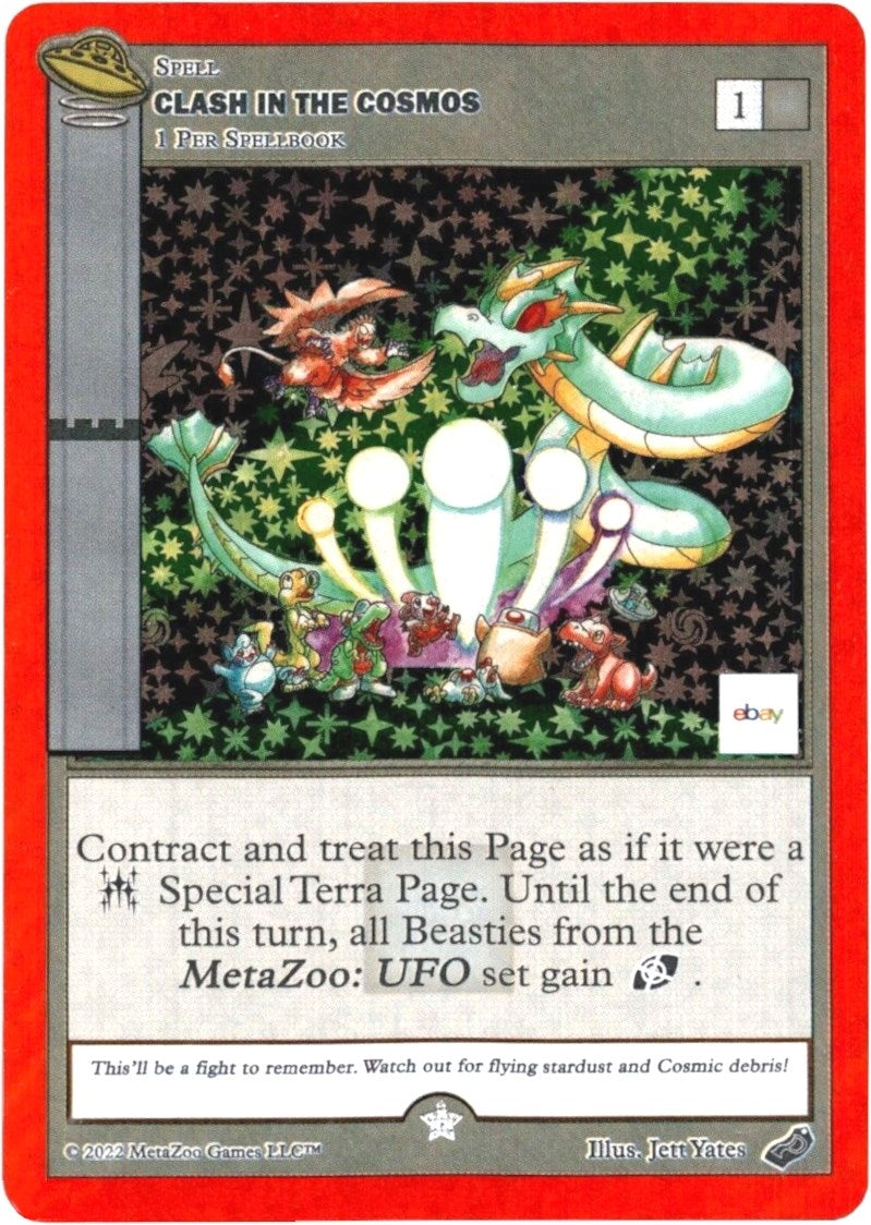 Image for Clash in the Cosmos (Ebay) (Miscellaneous Promos) - MetaZoo
