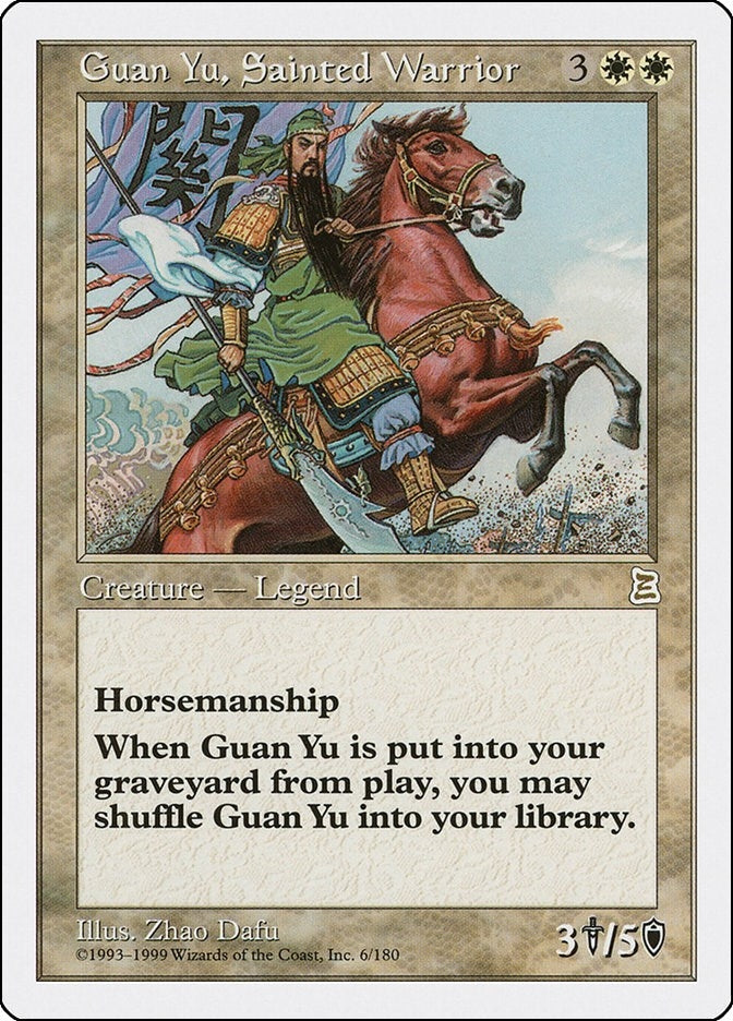 Image for Guan Yu, Sainted Warrior (Portal Three Kingdoms) (6) - Magic: The Gathering