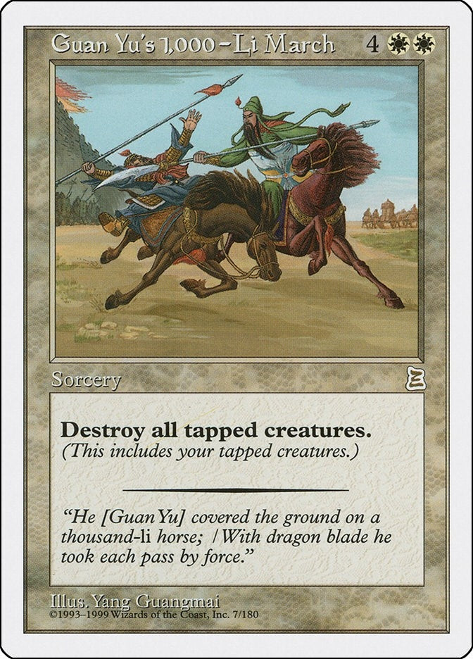 Image for Guan Yu's 1,000-Li March (Portal Three Kingdoms) (7) - Magic: The Gathering