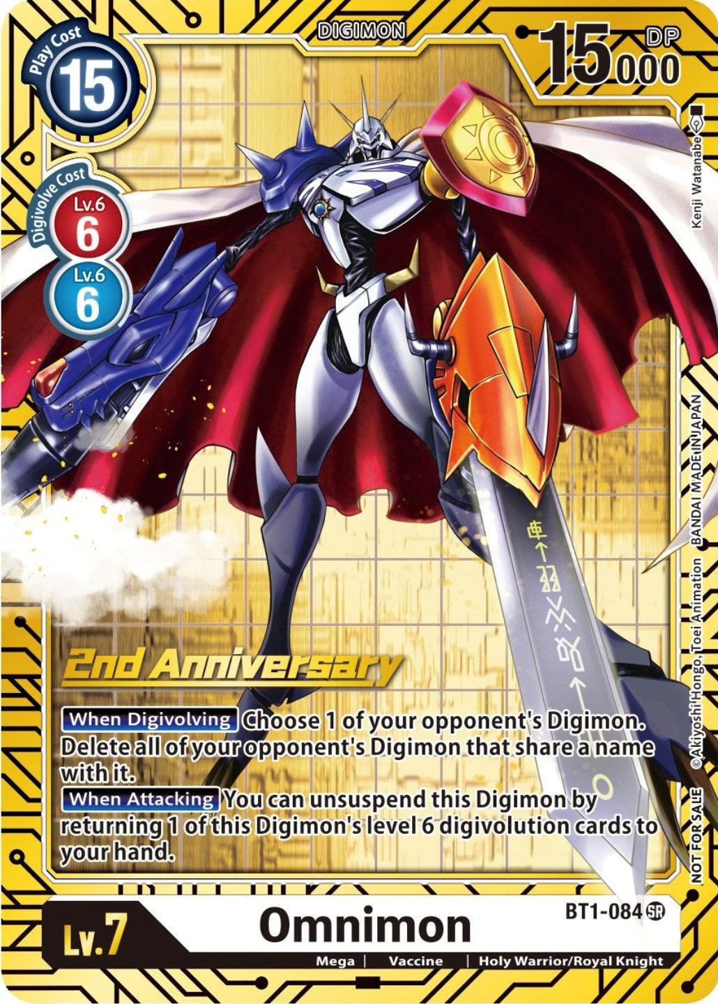 Image for Omnimon (2nd Anniversary Card Set) (BT01-03A) (BT1-084 SR) - Digimon Card Game