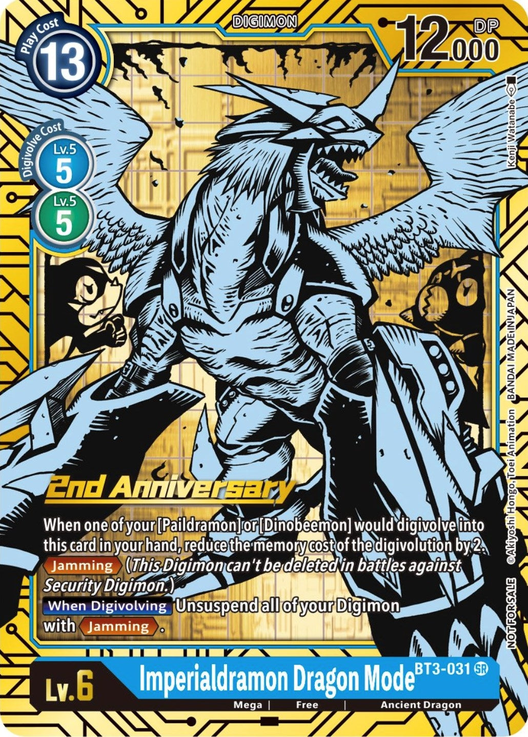 Image for Imperialdramon Dragon Mode (2nd Anniversary Card Set) (BT01-03A) (BT3-031 SR) - Digimon Card Game