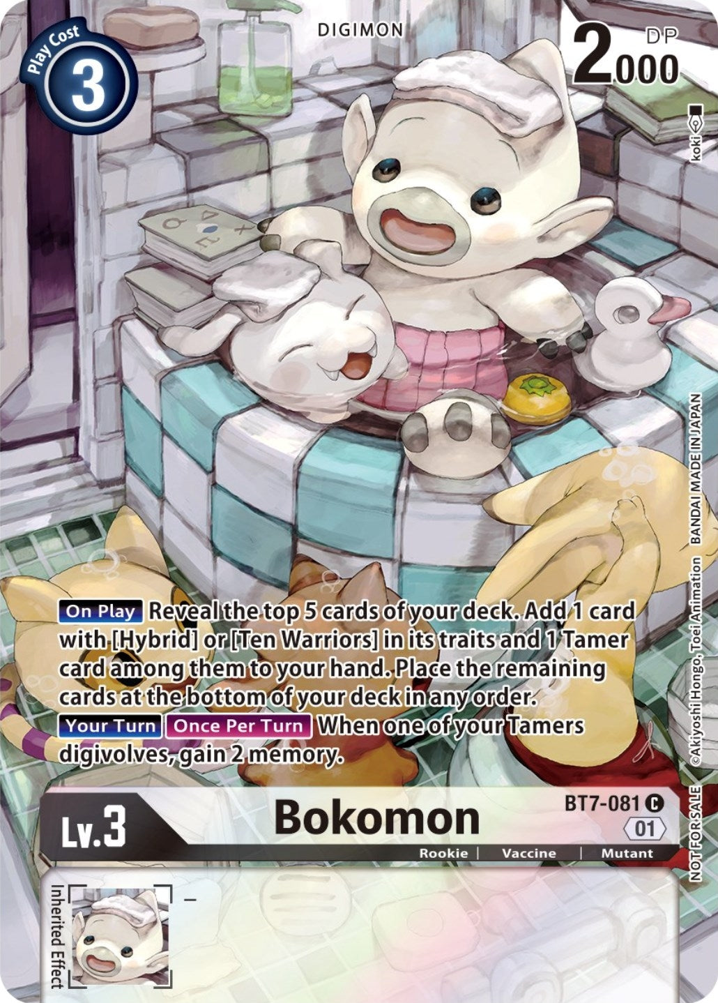Image for Bokomon (2nd Anniversary Frontier Card) (BT07) (BT7-081 C) - Digimon Card Game
