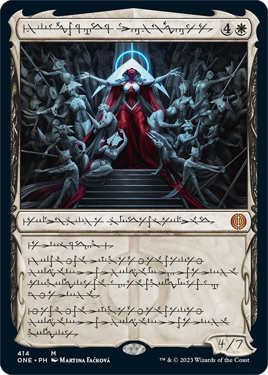Image for Elesh Norn, Mother of Machines (Phyrexian) (Phyrexia: All Will Be One) (414) - Magic: The Gathering