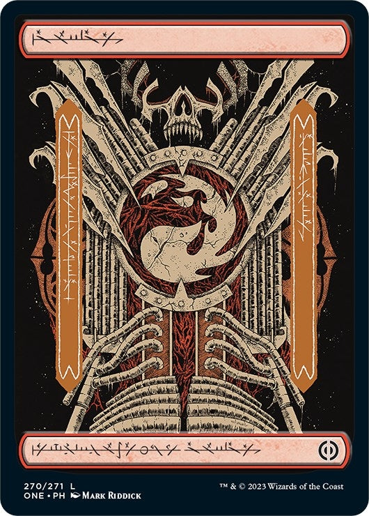 Image for Mountain (270) - Full Art (Phyrexia: All Will Be One) (270) - Magic: The Gathering