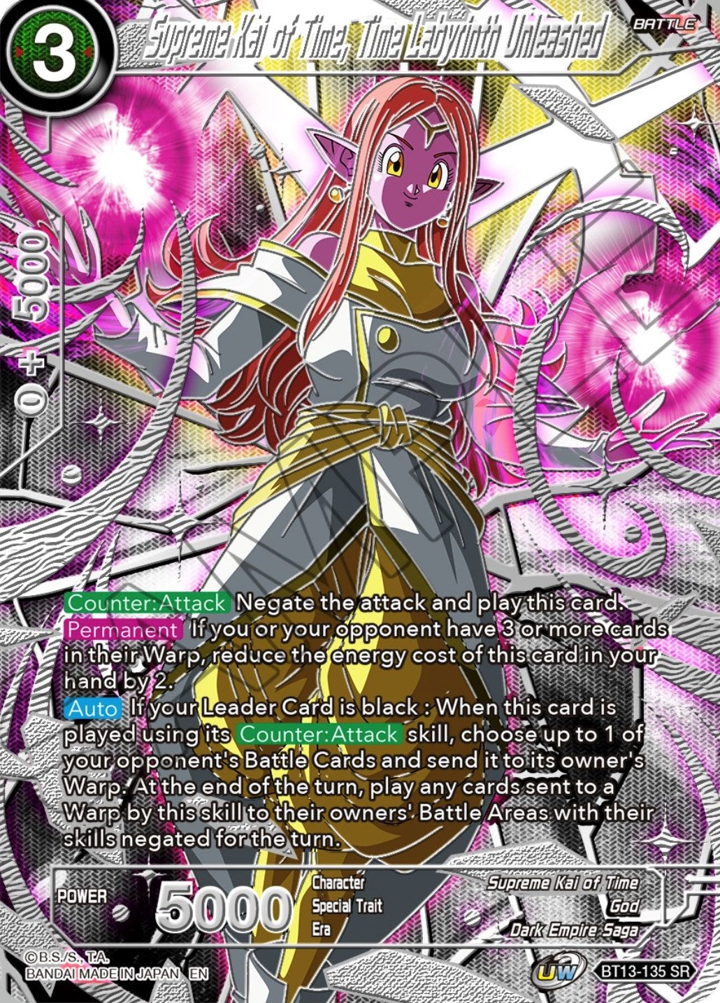 Image for Supreme Kai of Time, Time Labyrinth Unleashed (Collector's Selection Vol. 3) (BT13-135) - Dragon Ball Super: Masters