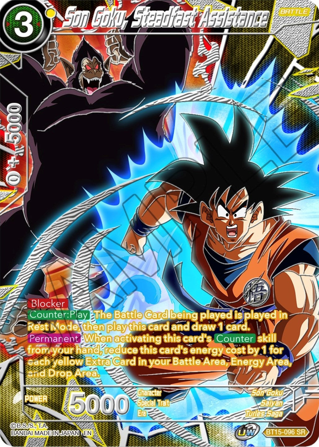 Image for Son Goku, Steadfast Assistance (Collector's Selection Vol. 3) (BT15-096) - Dragon Ball Super: Masters